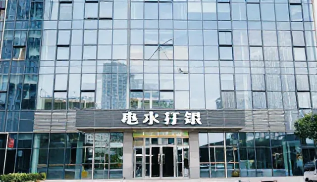 电镀金属件适配难题与对象覆盖解决方案